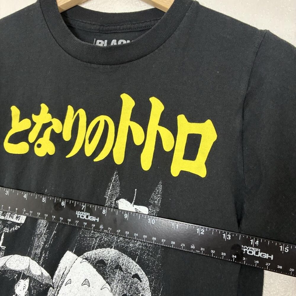 Black Matter Shirt Mens Small Black My Neighbor Totoro Graphic Tee Anime - Picture 6 of 8